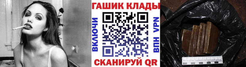 Гашиш Ice-O-Lator  Купить  Бородино 