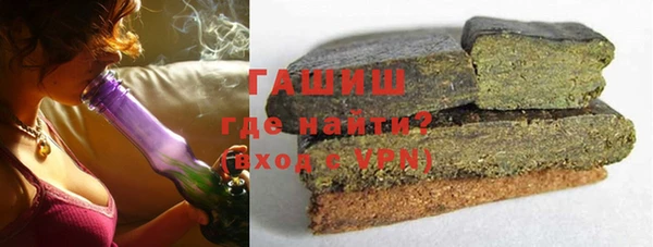 мескалин Кодинск
