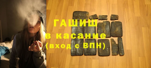 а пвп мука Козельск