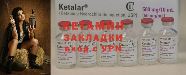 а пвп мука Козельск