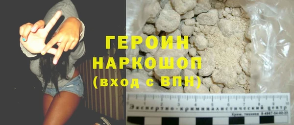 а пвп мука Козельск