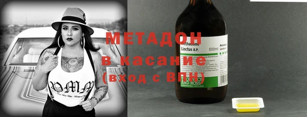 а пвп мука Козельск