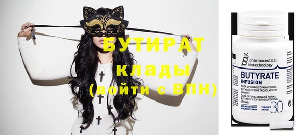 крисы Козловка