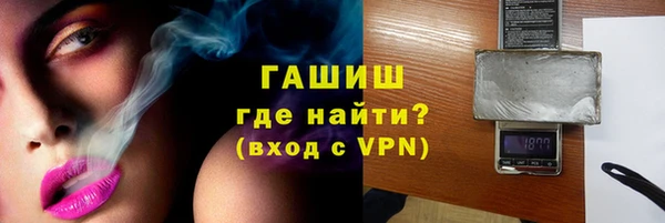 мескалин Кодинск