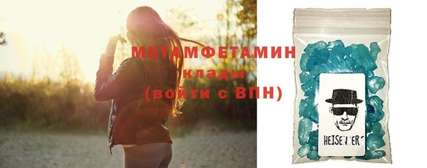 мескалин Кодинск