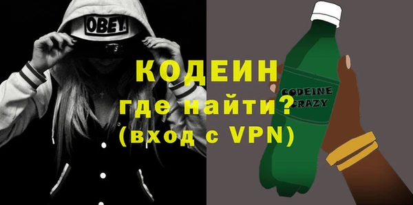 крисы Козловка