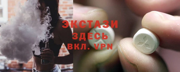 крисы Козловка