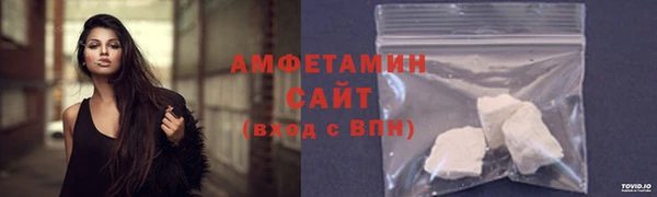 а пвп мука Козельск