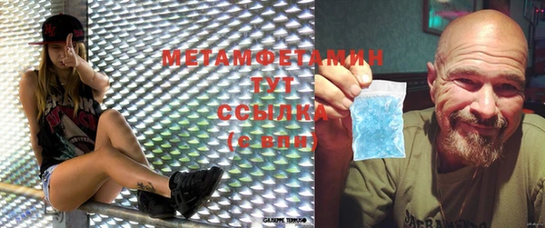 а пвп мука Козельск