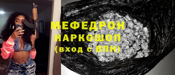 крисы Козловка