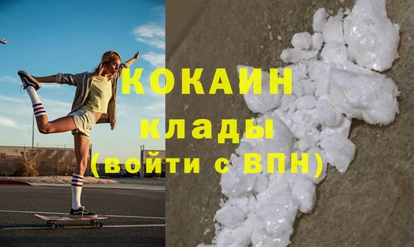 а пвп мука Козельск