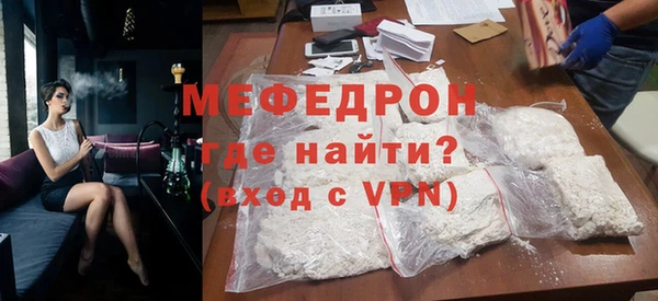 а пвп мука Козельск