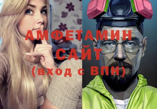 а пвп мука Козельск