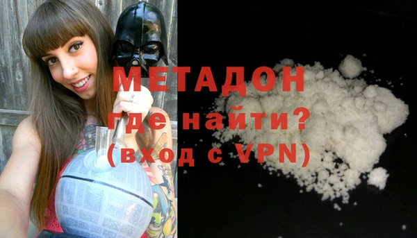 крисы Козловка