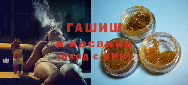 мескалин Кодинск