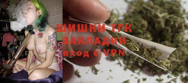 а пвп мука Козельск