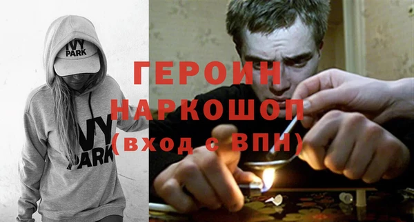 крисы Козловка