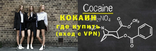 а пвп мука Козельск