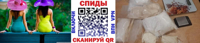 Купить где  Бородино  МЕТАМФЕТАМИН Декстрометамфетамин 99.9% 